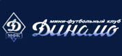 МФК "Динамо"