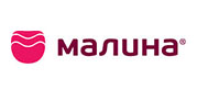 Малина