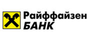 Райффайзен Банк