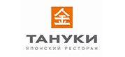 Японский ресторан "Тануки"