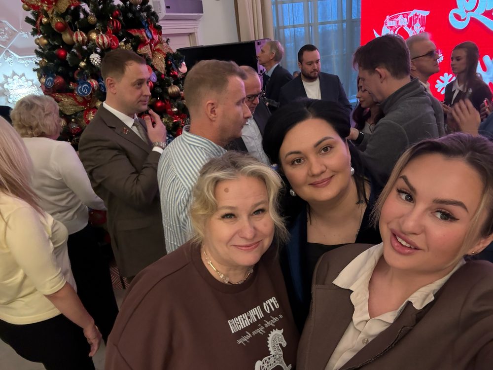 Награждение